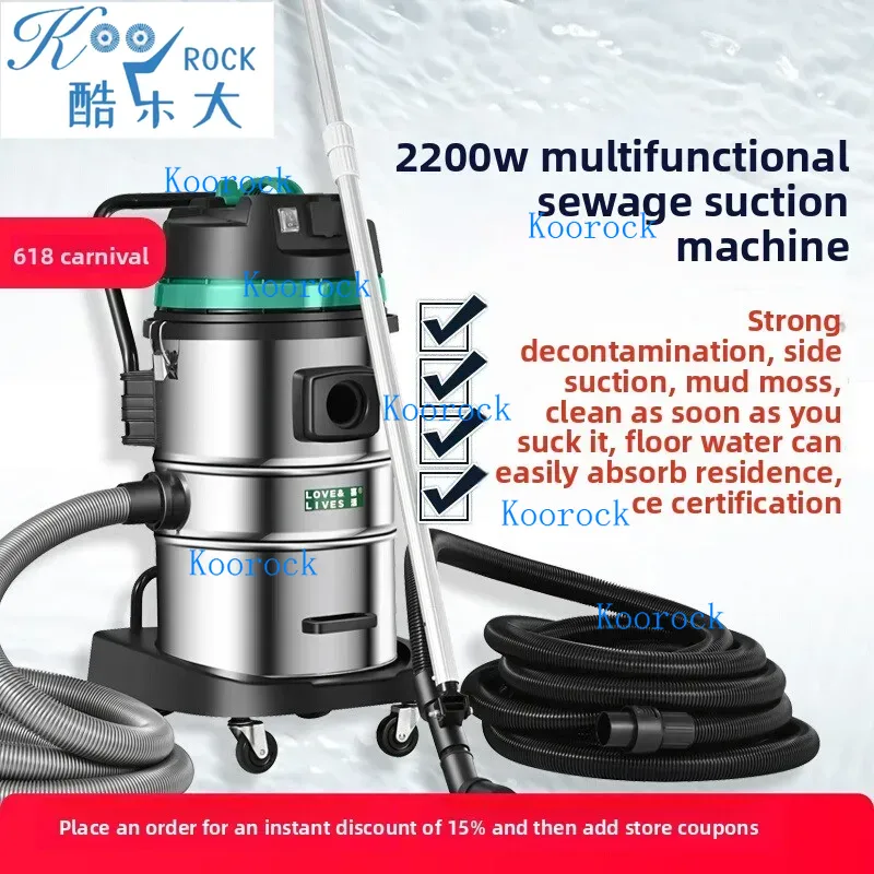 Power Tools Vacuum - Mocny odkurzacz do dna basenu i