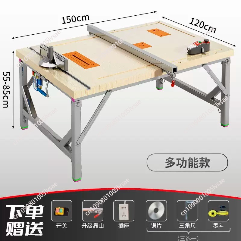 Scroll Saw Bench - Stół warsztatowy do obróbki drewna, wielofunkcyjny,