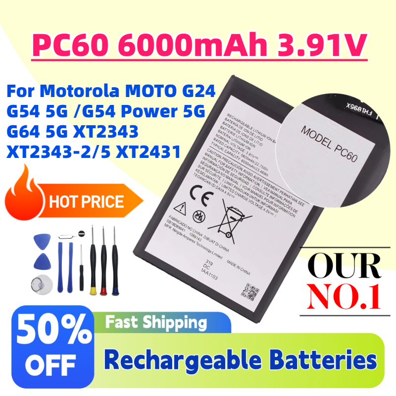Power Xt Tools - Dla Motorola MOTO G24 G54 5G