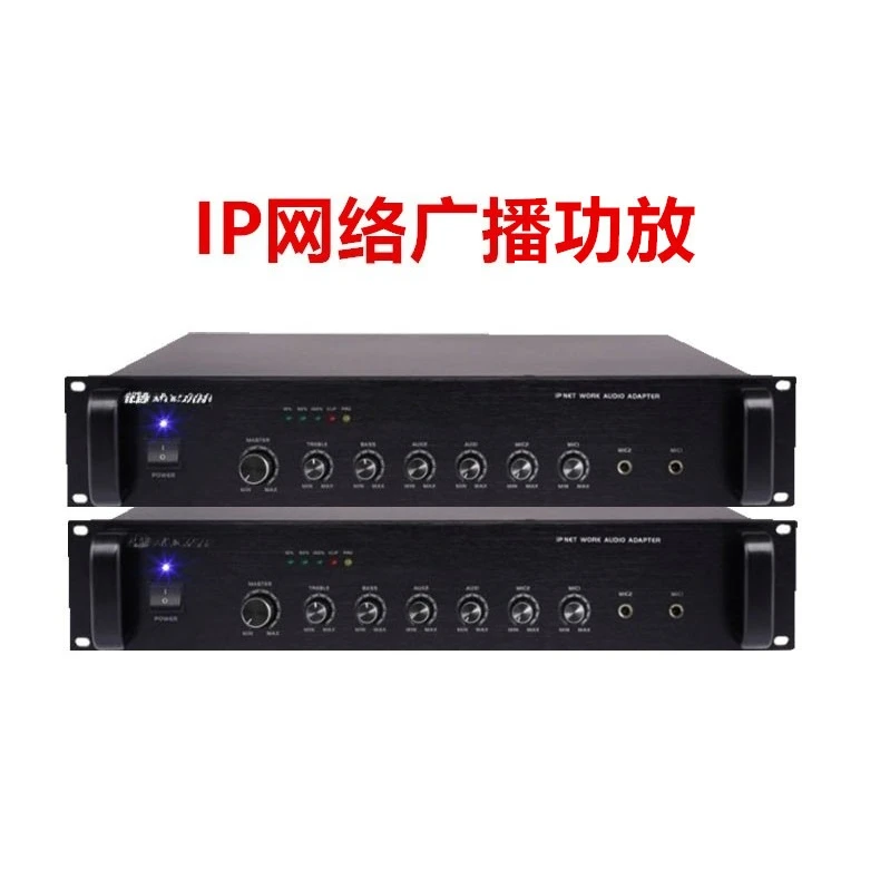 System transmisji IP, zdalne s – Power Tools Mall recenzja i cena