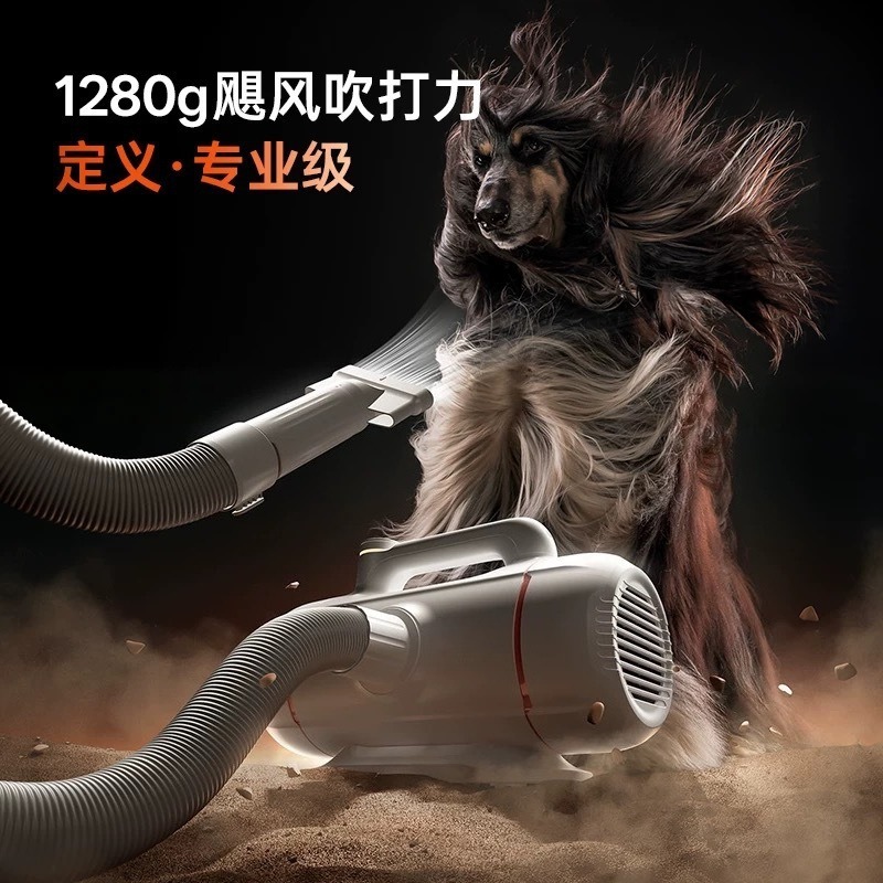 Suszarka do sierści zwierząt,  – Power Tools Cat recenzja i cena